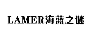 LAMER 海蓝之谜