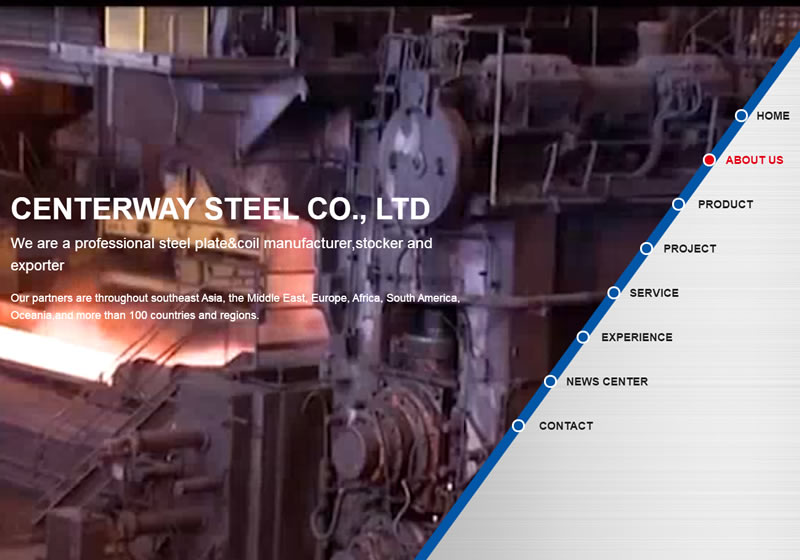 Centerway Steel Co., Ltd