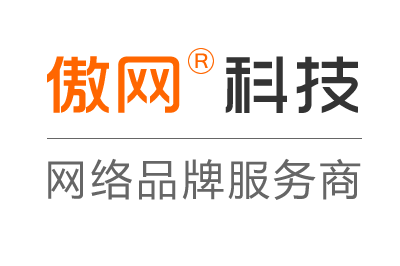 人才招聘-华东地区网络公司_华东地区网站建设_华东地区网站制作_华东地区小程序开发_华东地区APP开发公司_上海网站建设_上海小程序开发_上海APP开发-冠富商务通